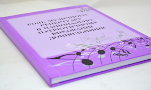 Книжки Книжки